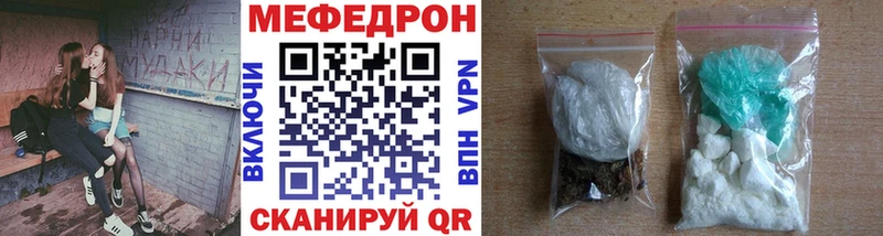 Все наркотики Гаврилов-Ям Кокаин  ГАШ  АМФ  МАРИХУАНА 