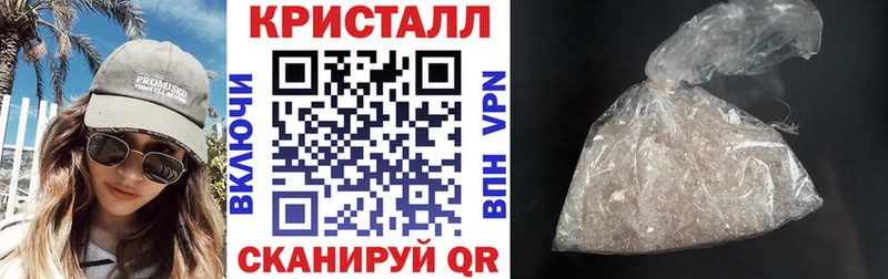 Amphetamine VHQ купить наркотик Гаврилов-Ям