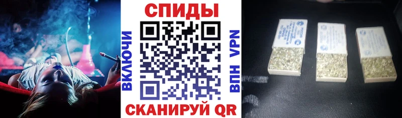 OMG вход Гаврилов-Ям БУТИРАТ GHB
