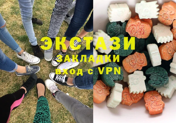 spice Белокуриха
