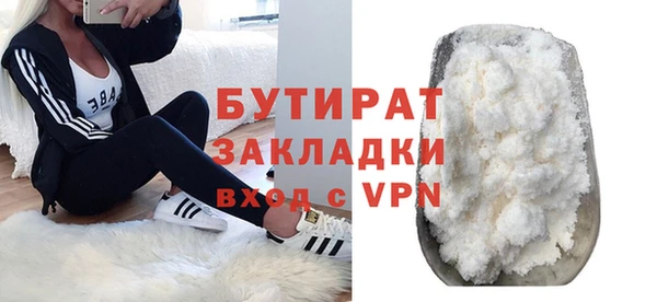 героин Белоозёрский