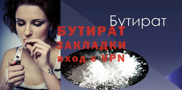 героин Белоозёрский