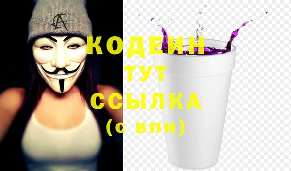 spice Белокуриха