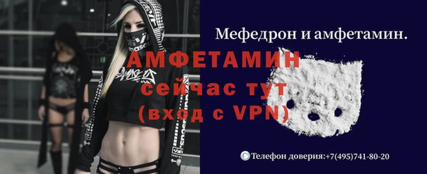 героин Белоозёрский