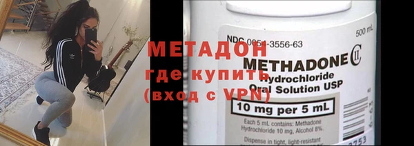 героин Белоозёрский