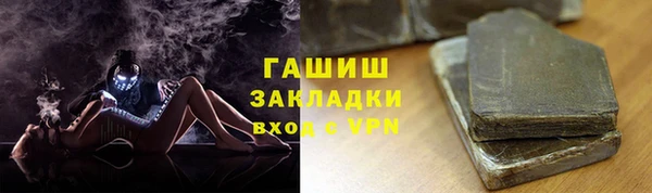героин Белоозёрский