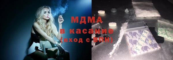 героин Белоозёрский