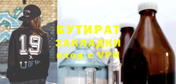 героин Белоозёрский