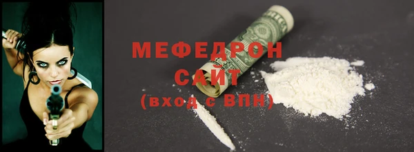 героин Белоозёрский