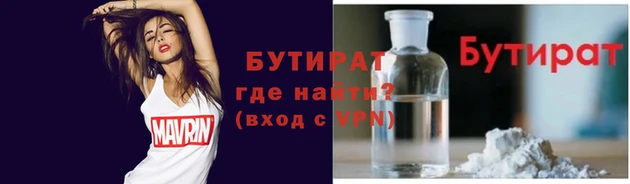 героин Белоозёрский