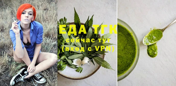 героин Белоозёрский