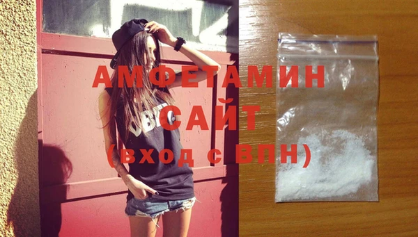 героин Белоозёрский