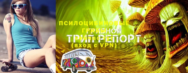 героин Белоозёрский