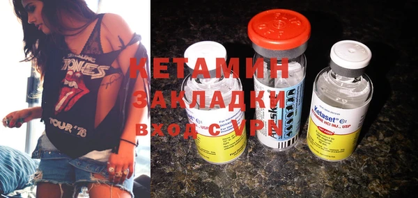 героин Белоозёрский