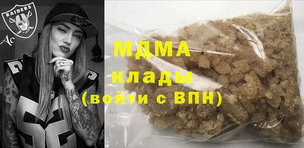 героин Белоозёрский