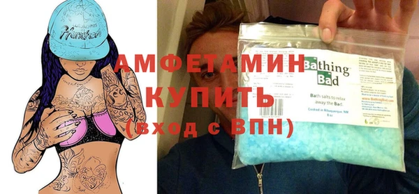 героин Белоозёрский