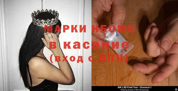 героин Белоозёрский