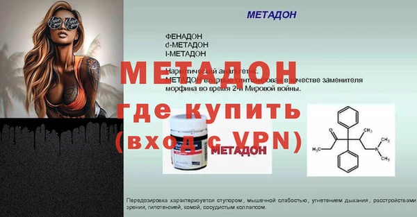 героин Белоозёрский